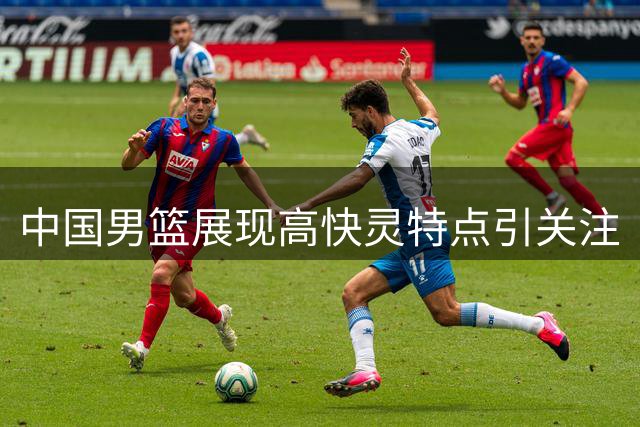 about image